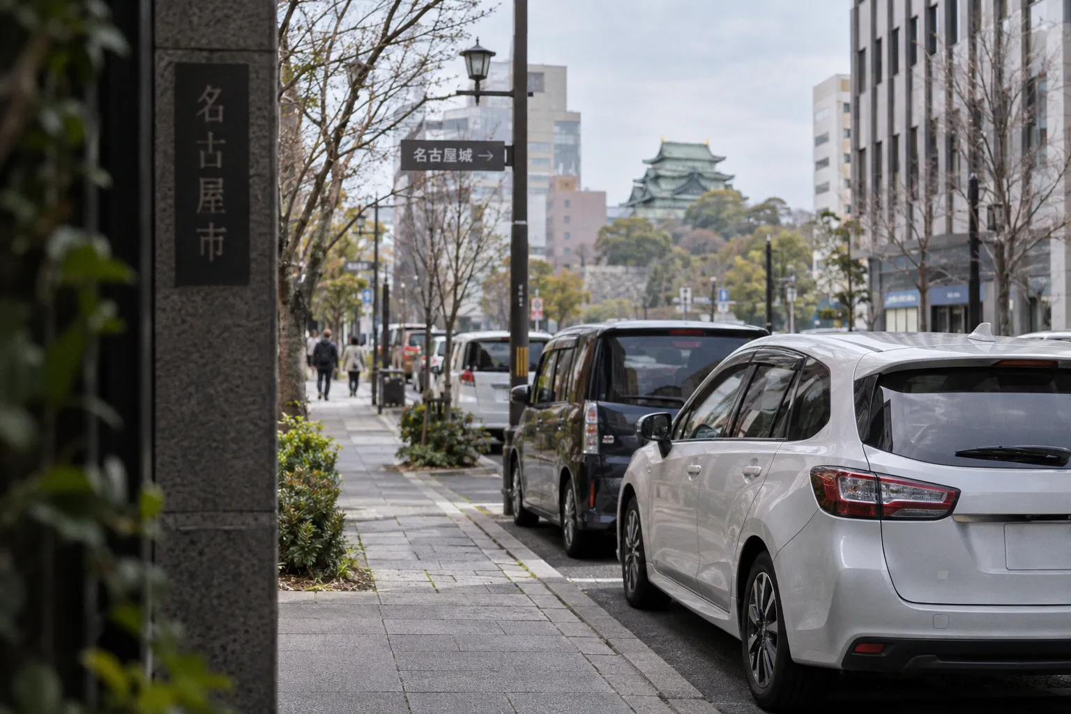 Car Rental in Nagoya, Japan: Practical Guide & Driving Tips